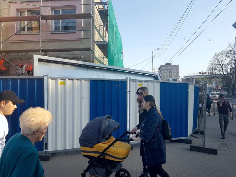Строительный забор
