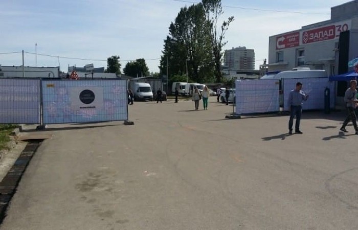 Ограждения для мероприятий
